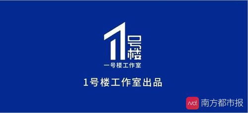 大埔蜜柚入选欧盟地理标志协定保护名录,可用欧盟官方认证标志