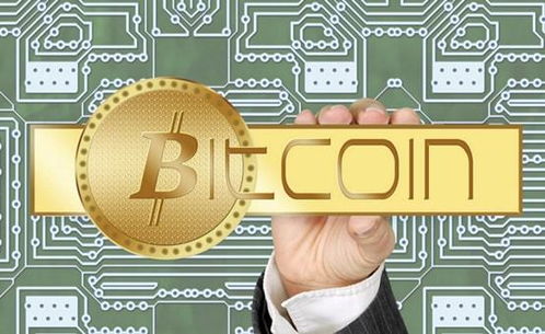 btc交易知识,了解数字货币的刺激性和偶然性