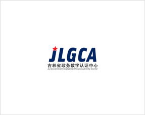 数字认证中心征集logo 延期