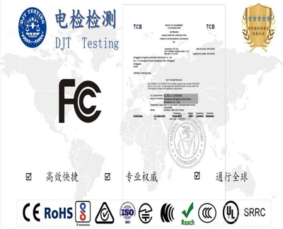 智能宠物喂食器FCCSDOC费用