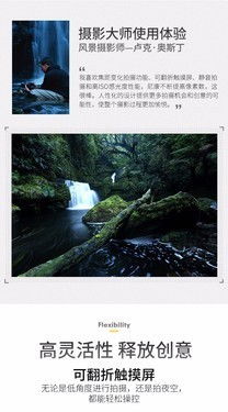产品优秀 尼康d850数码相机西安现货促