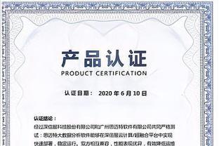 绕过深信服行为管理