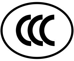 一文读懂CCC认证与数字认证