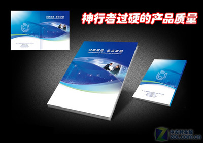 高调与远峰合作 神行者GPS的品牌之路与数字认证新篇章