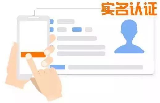 公司原办税人未变更信息就离职的处理方法与实名办税疑难解答